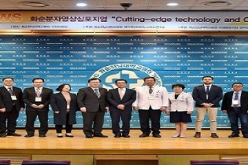 2018 HOWS  “Cutting-edge technology and Clin... image